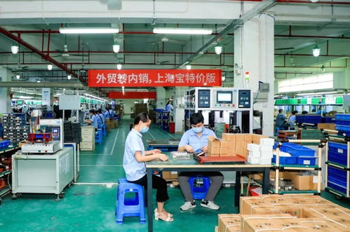 巨頭入場與行業洗牌 廚具衛具及日用雜品零售工廠的生存新挑戰