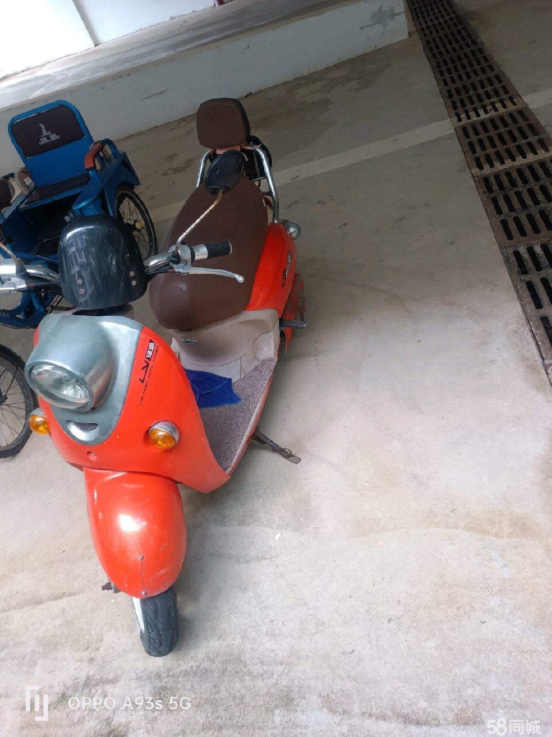 瓊海電動車廚具衛具及日用雜品零售業 融合需求，服務生活