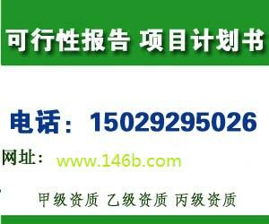 一呼百應 企業管理咨詢頻道的價值與實踐路徑