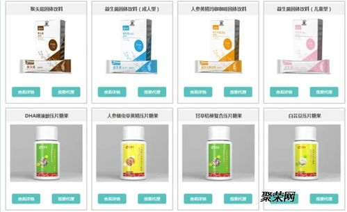 膏貼OEM代加工貼牌廠家直銷 企業降本增效與專業化發展的戰略選擇