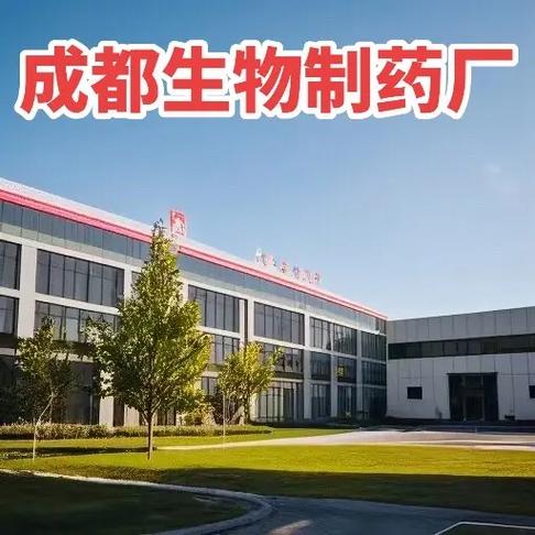 05-08 17:12 全部評論 大家都在搜: 菲菲企業管理咨詢